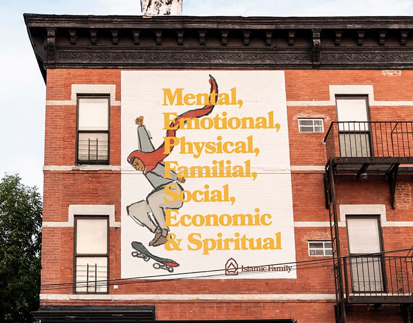 Islamic Family Rebrand